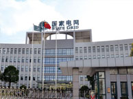 菏泽国家电网宁夏分公司